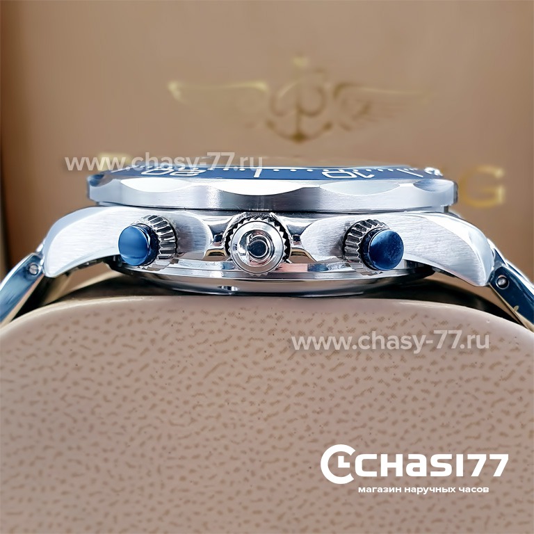 Omega Seamaster (15380)
