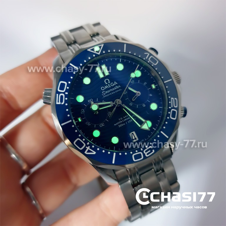 Omega Seamaster (15380)