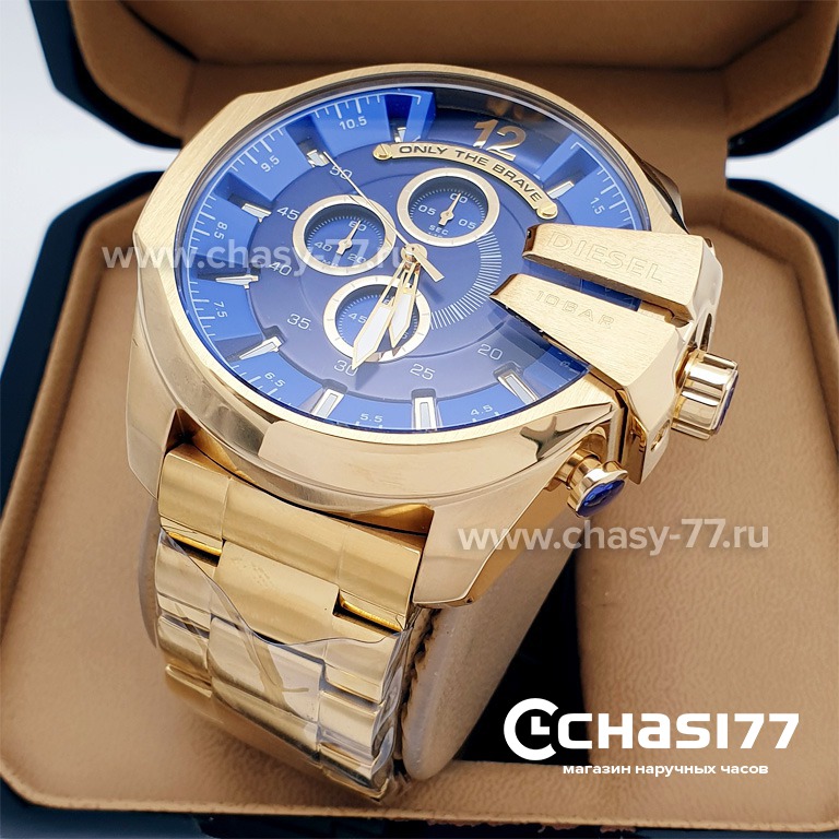 Diesel Only The Brave (17080)