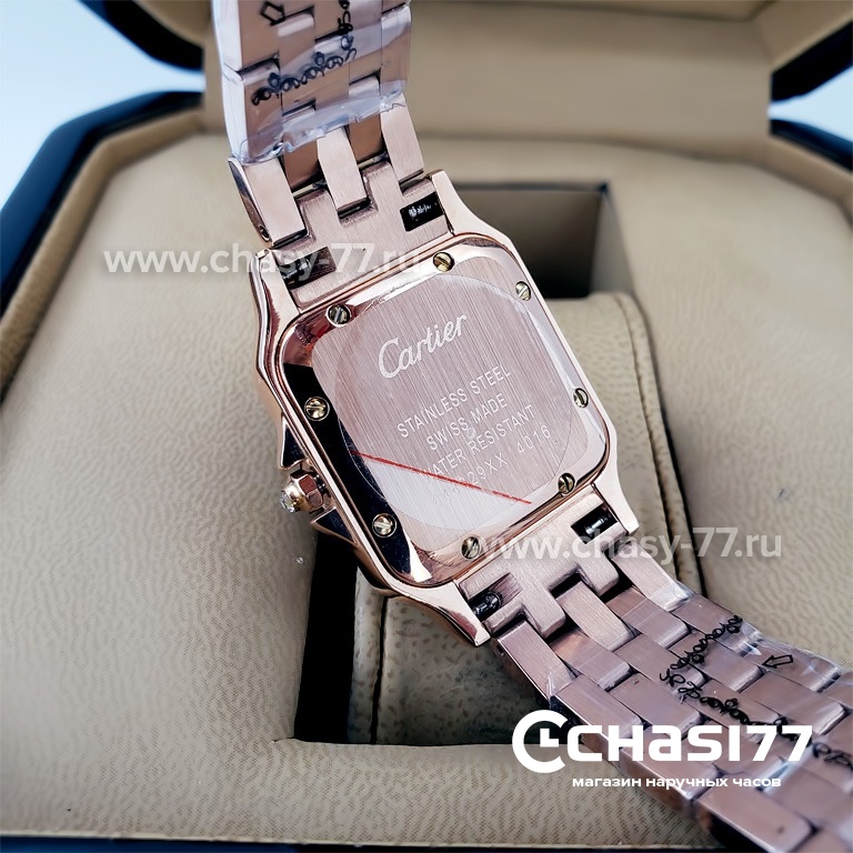 Cartier Panthere (18080)