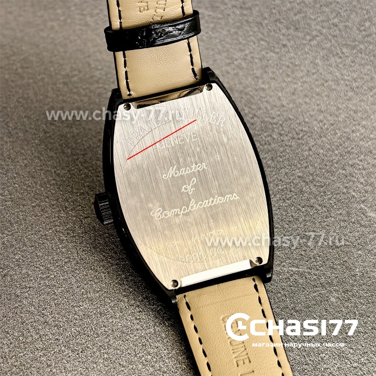 Franck Muller (08980)