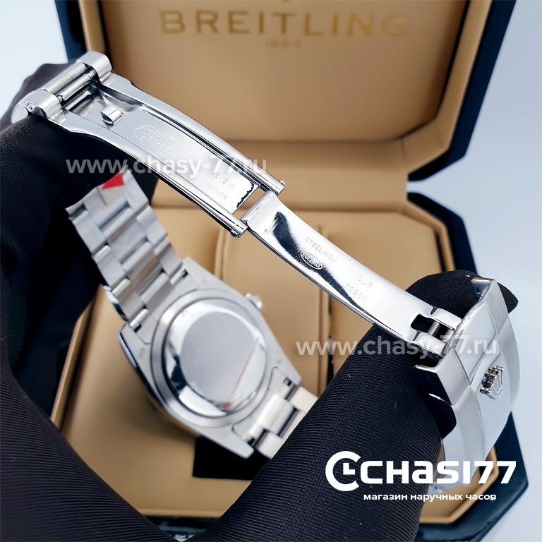 Rolex Oyster Perpetual (21581)