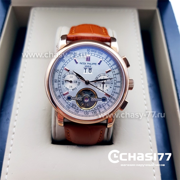 Patek Philippe Perpetual Calendar (03181)