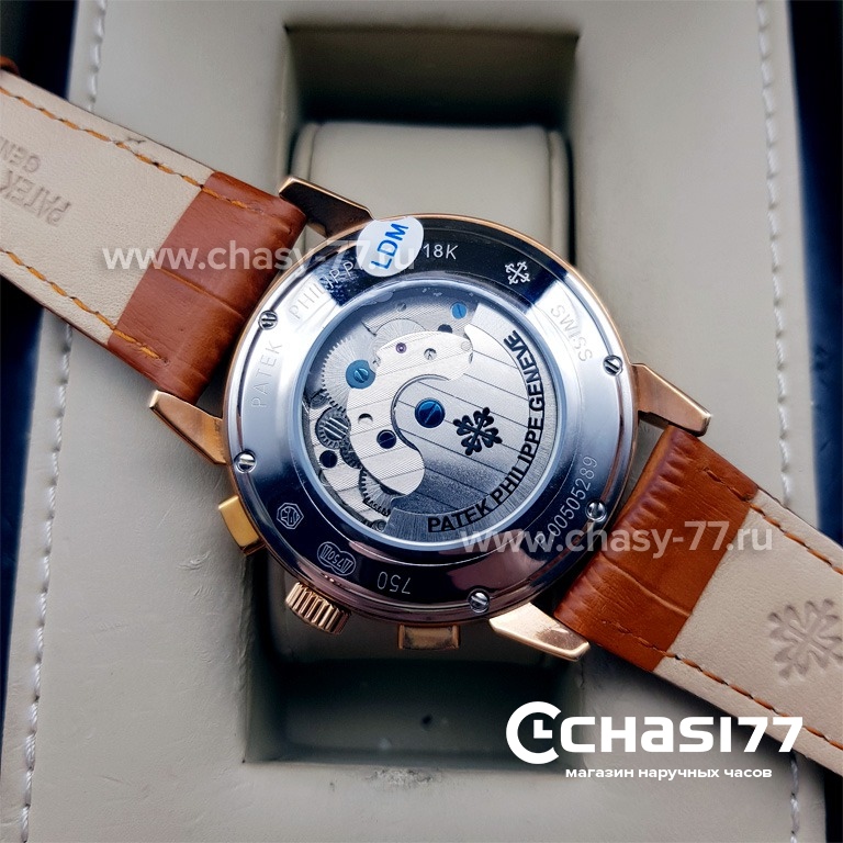 Patek Philippe Perpetual Calendar (03181)