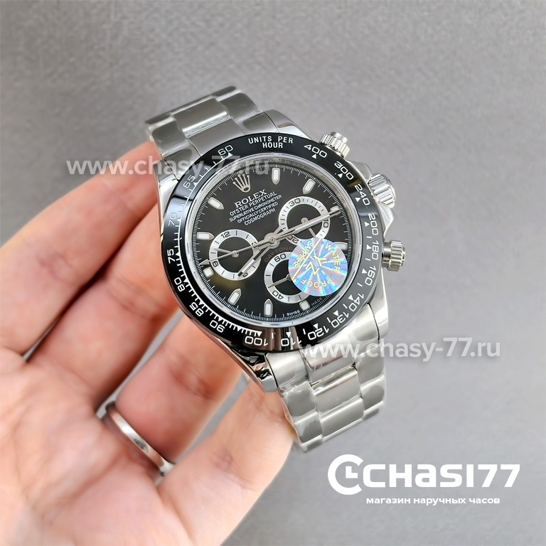 Rolex Daytona (14081)