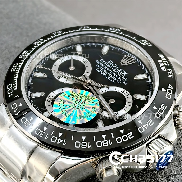 Rolex Daytona (14081)