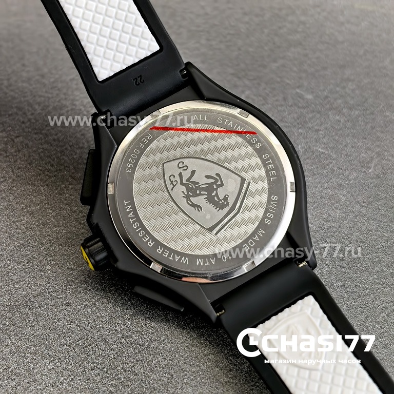 Ferrari Scuderia (25281)