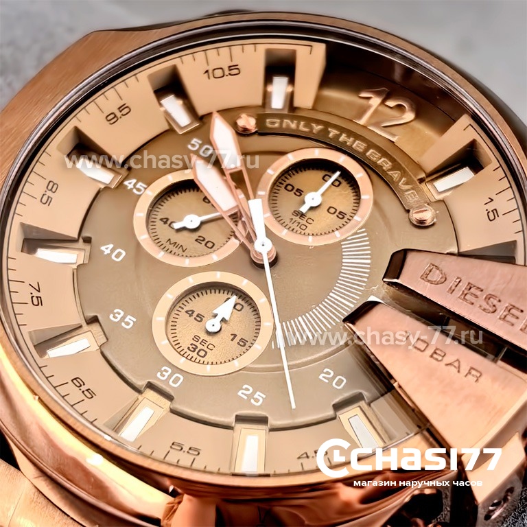 Diesel Only The Brave (17081)