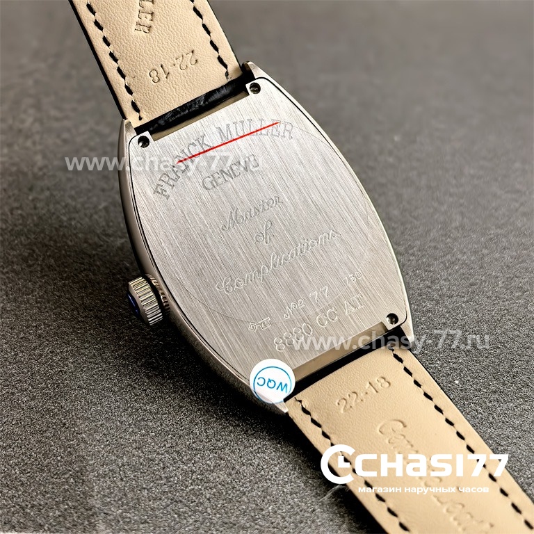 Franck Muller Crazy Hours (01582)