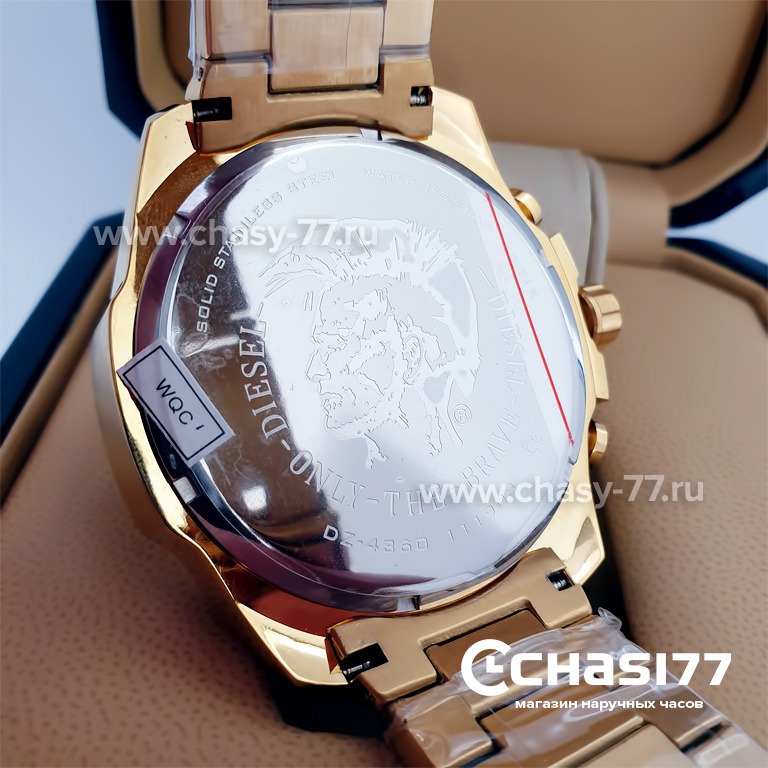 Diesel Only The Brave DZ4360 (13082)