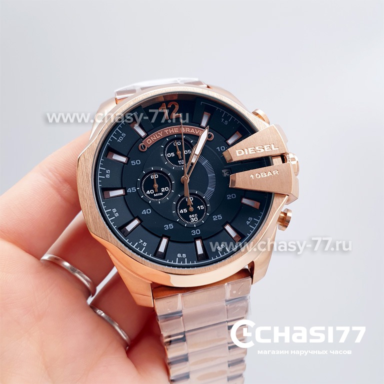 Diesel Only The Brave (17082)