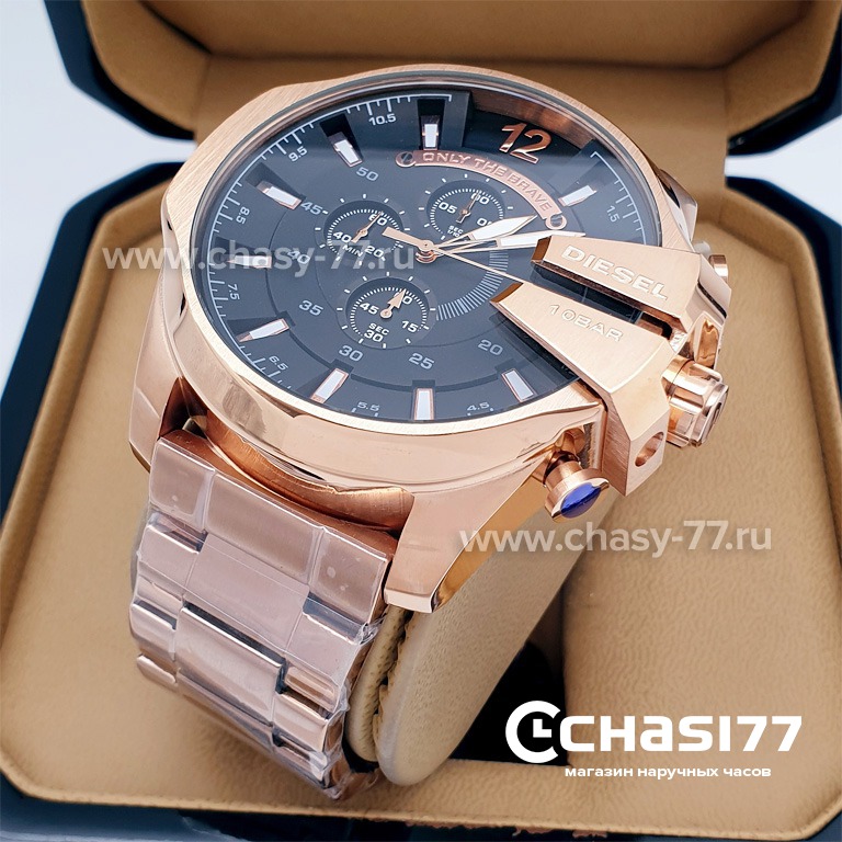 Diesel Only The Brave (17082)