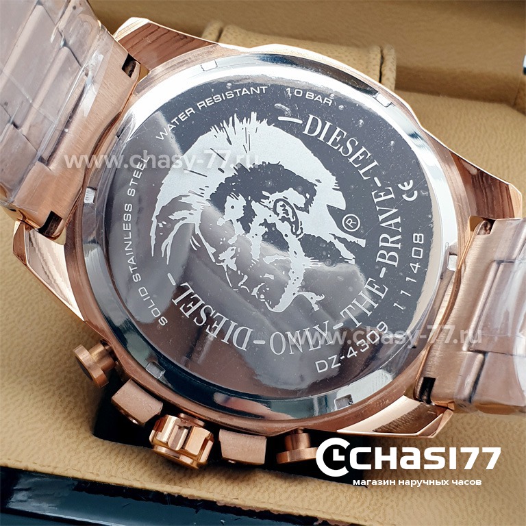 Diesel Only The Brave (17082)