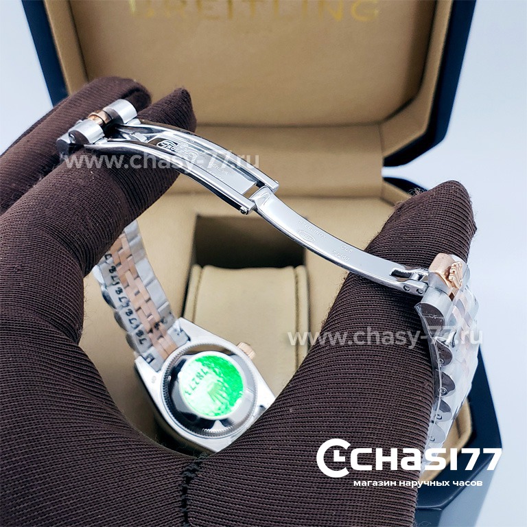 Rolex Datejust (17782)
