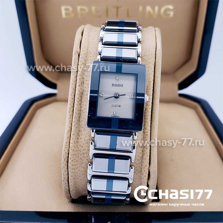 Rado Integral (18182) Копия часов Rado Integral (18182)