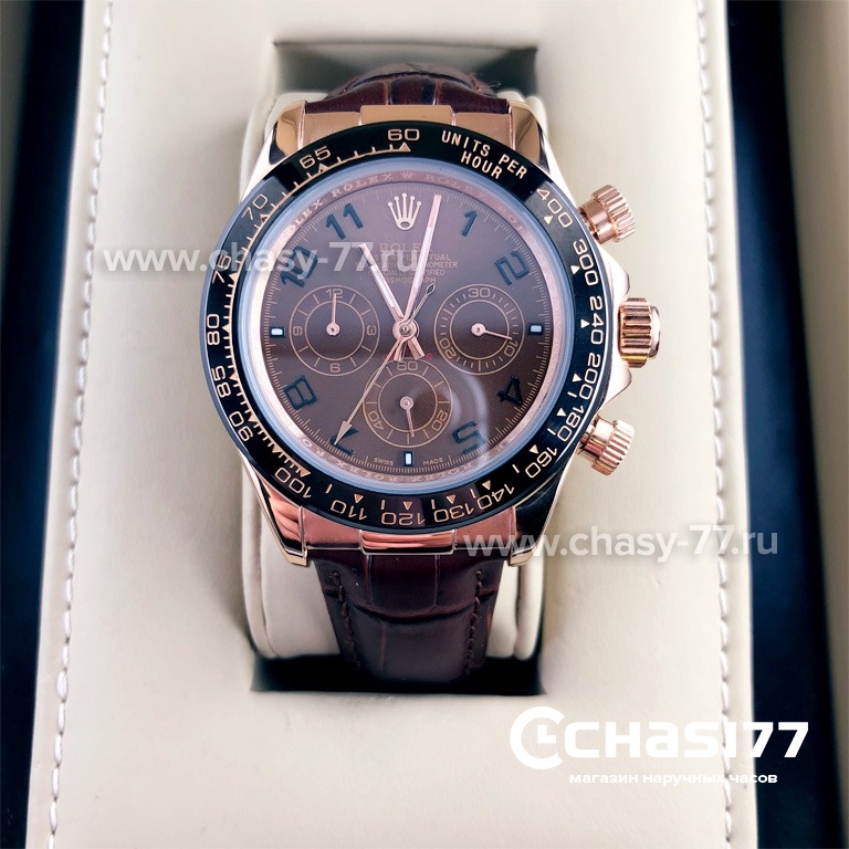 Rolex Daytona (04983)
