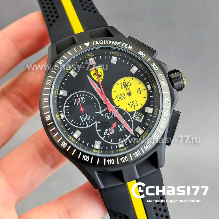 Ferrari Scuderia (25283)