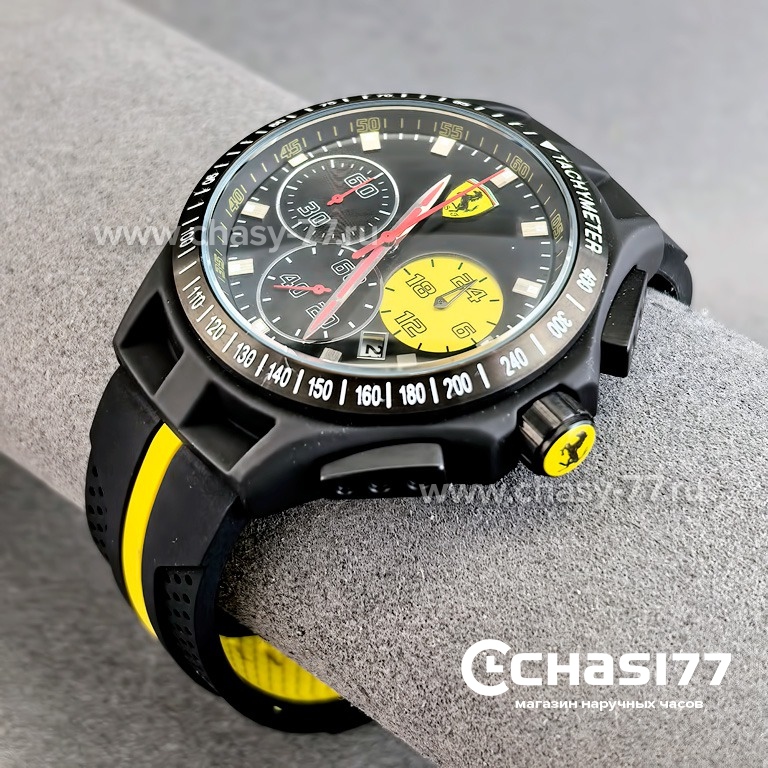 Ferrari Scuderia (25283)