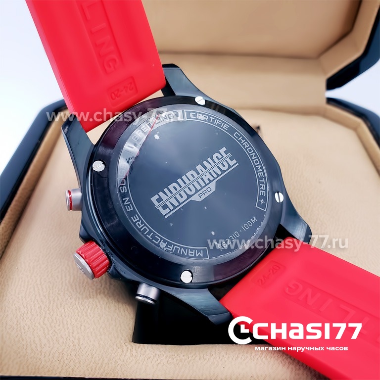 Breitling Endurance Pro (18383)