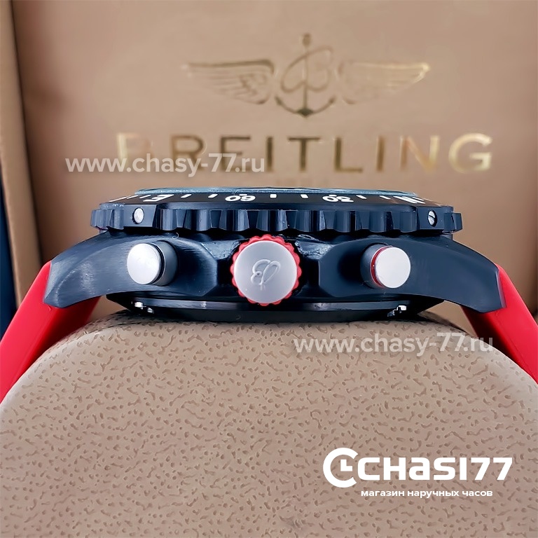 Breitling Endurance Pro (18383)