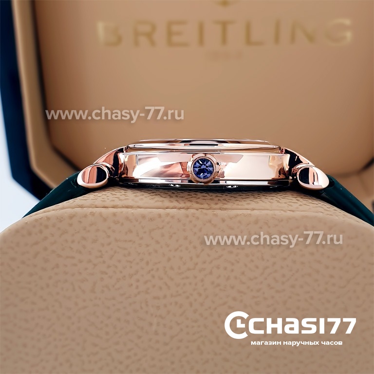 Chopard Imperiale (20484)