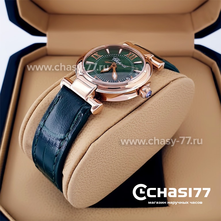 Chopard Imperiale (20484)