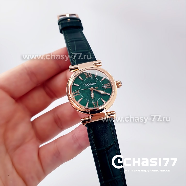 Chopard Imperiale (20484)