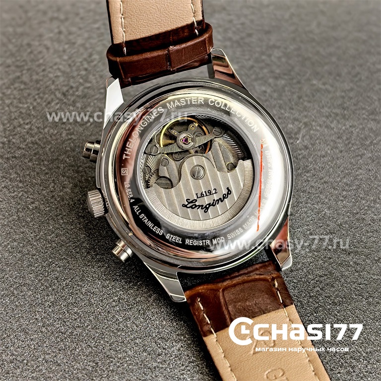 Longines Master Collection (25084)