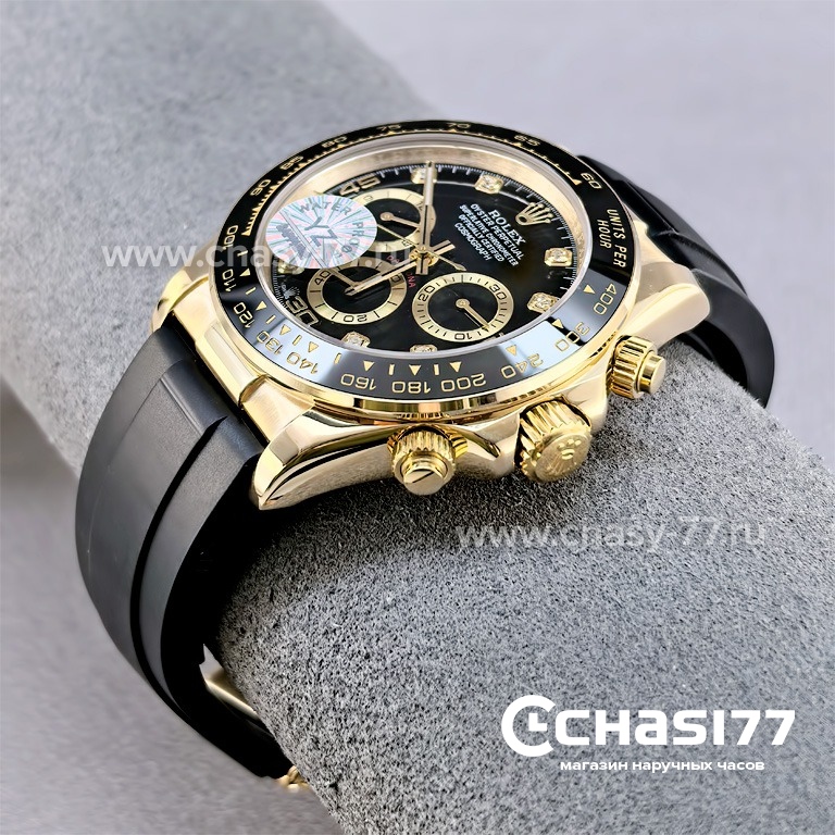 Rolex Daytona (25584)