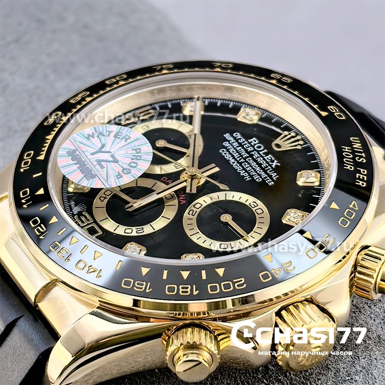 Rolex Daytona (25584)