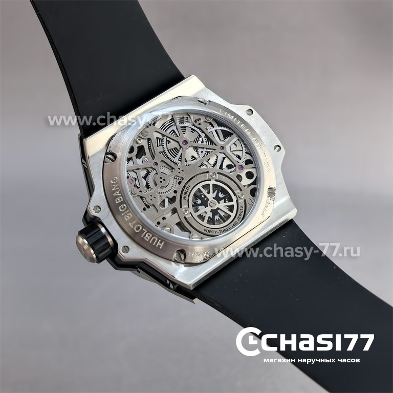 Hublot MP-13 Tourbillon Bi-Axis (25684)
