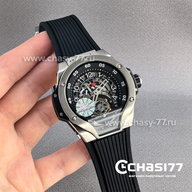 Hublot MP-13 Tourbillon Bi-Axis (25684)