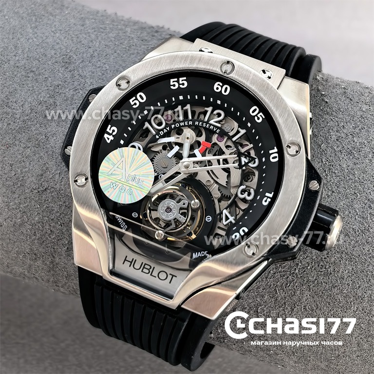 Hublot MP-13 Tourbillon Bi-Axis (25684) Копия часов Hublot MP-13 Tourbillon Bi-Axis (25684)