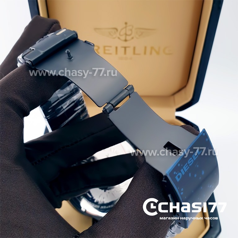 Diesel Only The Brave (17084)