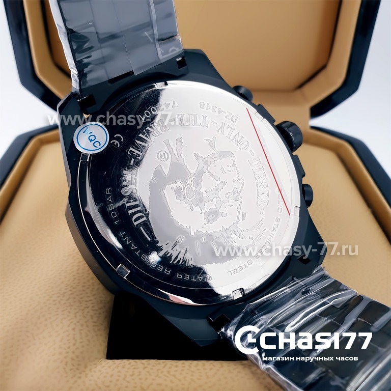 Diesel Only The Brave (17084)