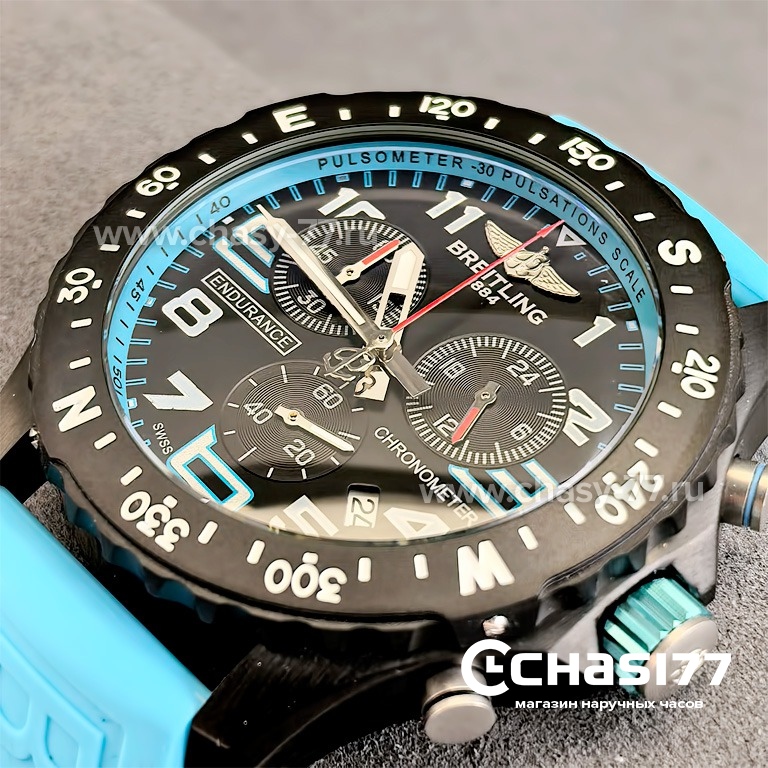 Breitling Endurance Pro (25085)