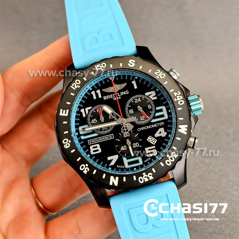 Breitling Endurance Pro (25085)