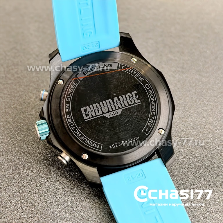 Breitling Endurance Pro (25085)