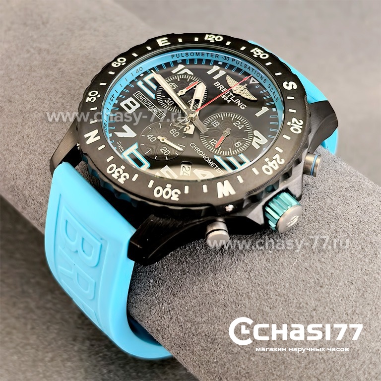 Breitling Endurance Pro (25085)