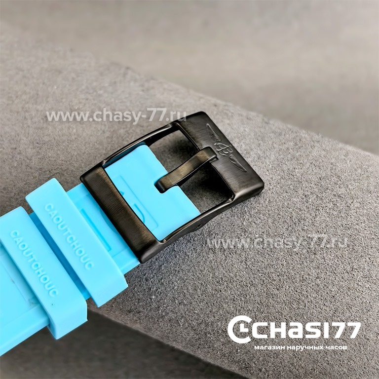 Breitling Endurance Pro (25085)