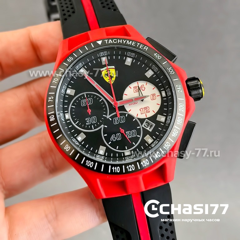 Ferrari Scuderia (25285)