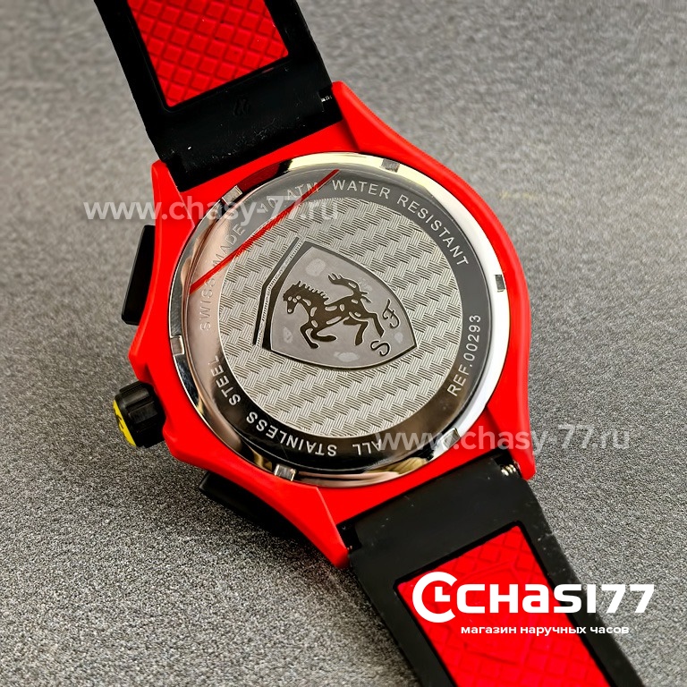 Ferrari Scuderia (25285)