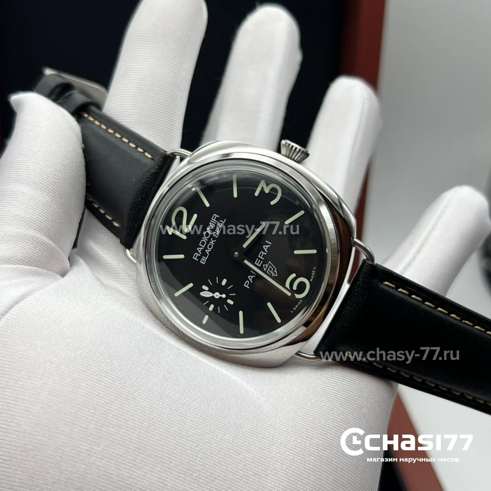 Panerai Radiomir Black Seal (25585)