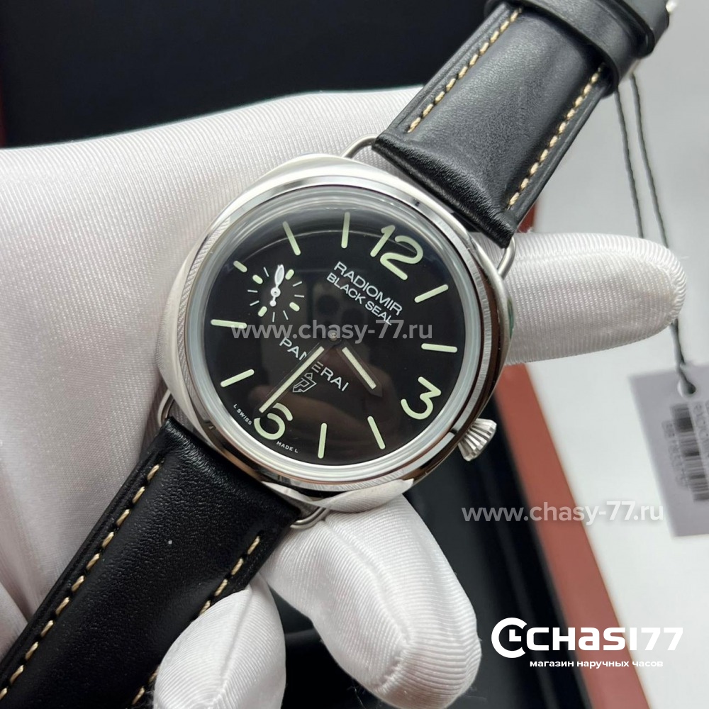 Panerai Radiomir Black Seal (25585)