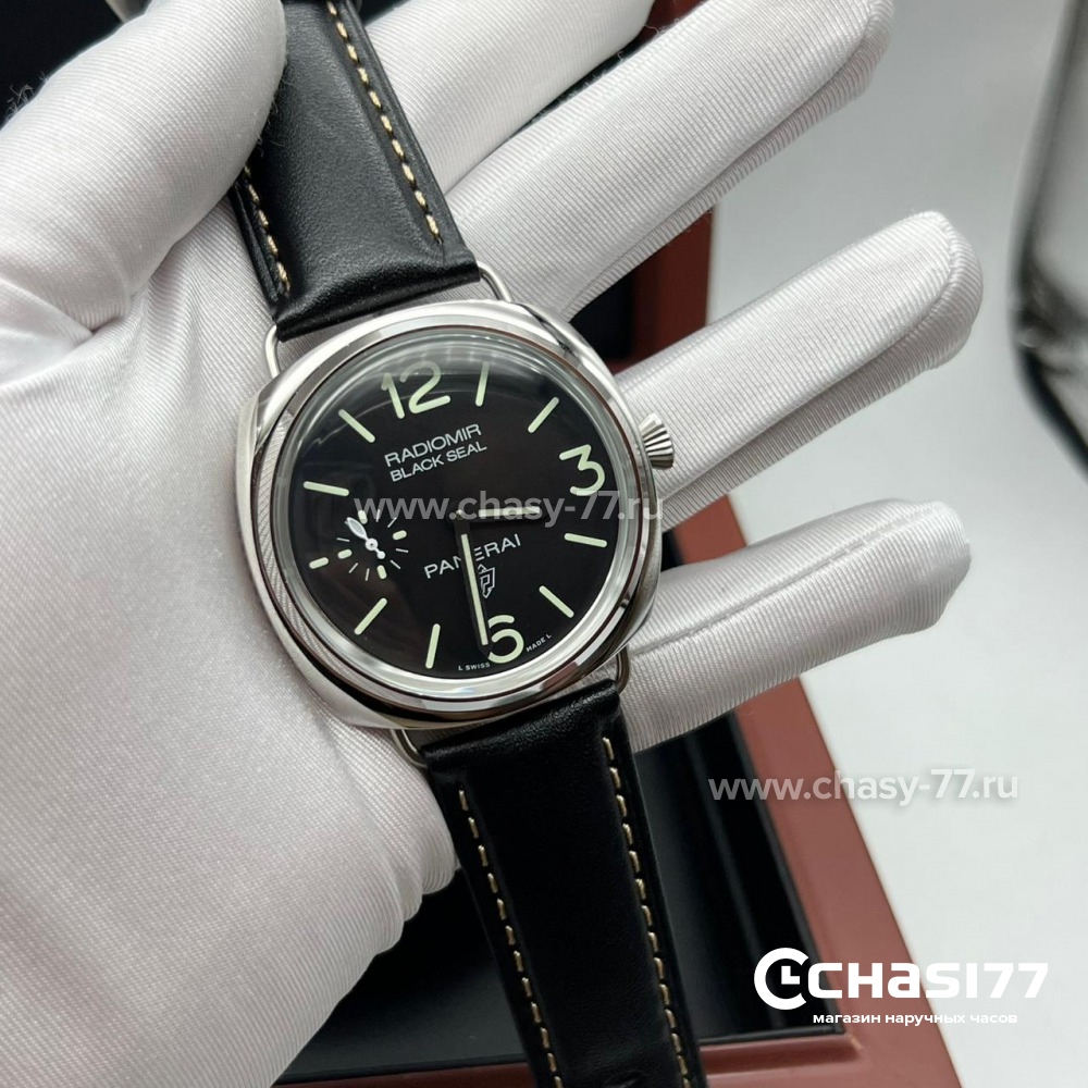 Panerai Radiomir Black Seal (25585)