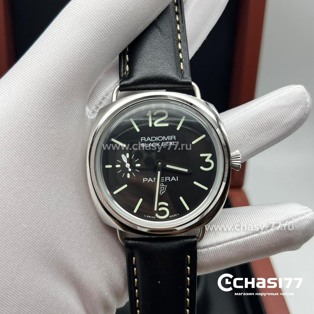 Panerai Radiomir Black Seal (25585)
