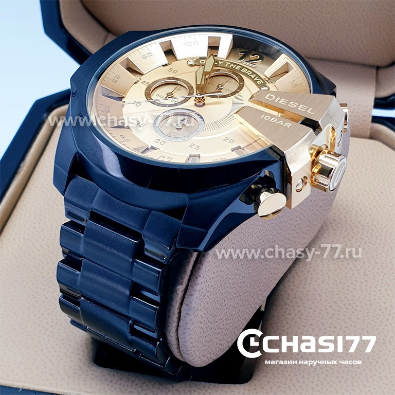 Diesel Only The Brave (16885)