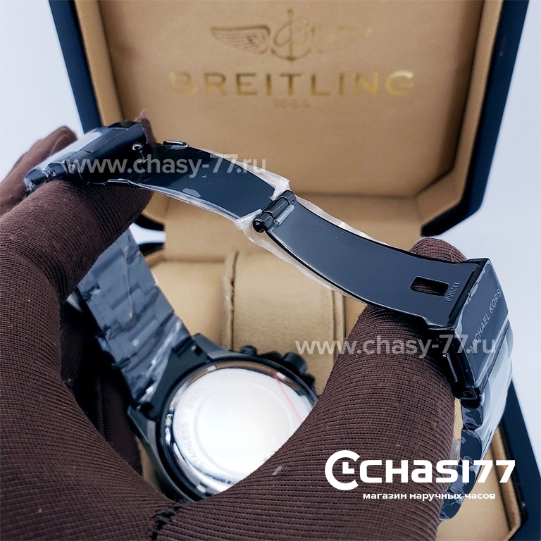 Michael Kors MK5872 (18585)