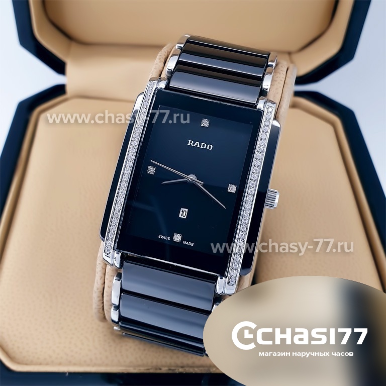 Rado Integral (18785) Копия часов Rado Integral (18785)