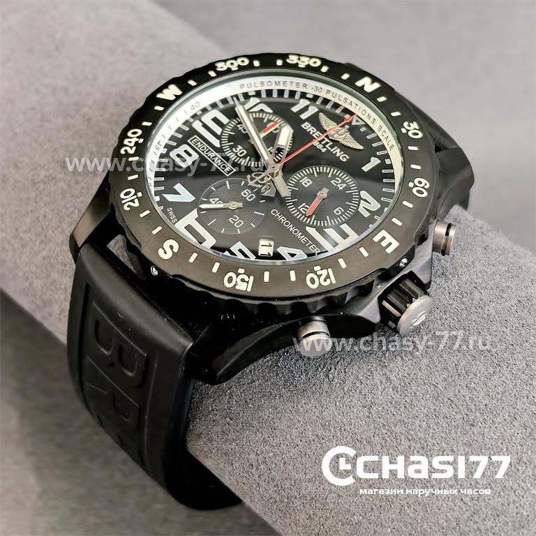 Breitling Endurance Pro (25086)